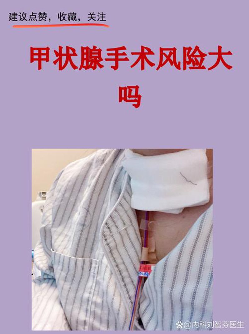 选择完美的外科手术器械：你的第一步