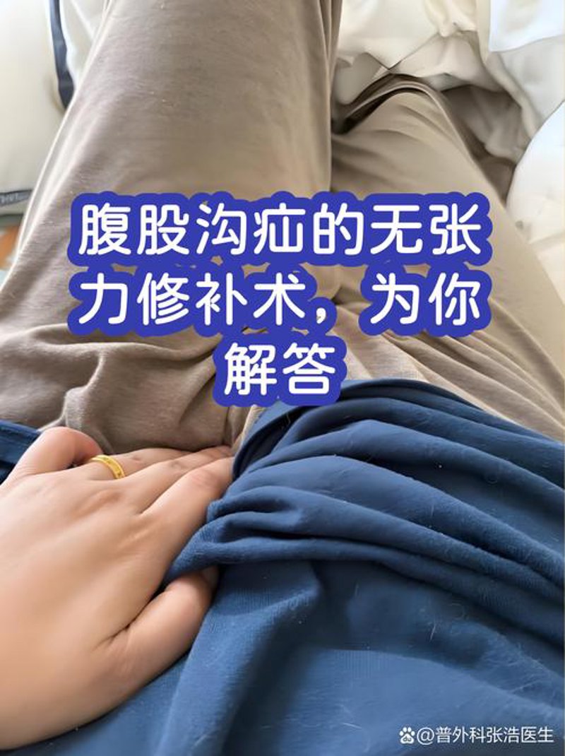 忻州外科医院：把握趋势，实现专科发展