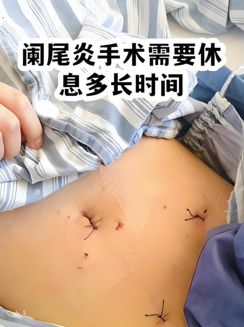 外科手术的未来：精确与人性并行