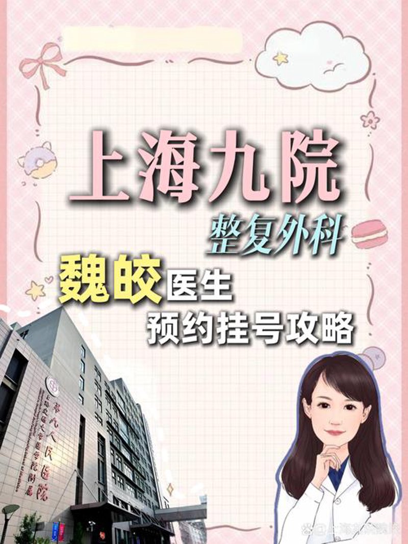 忻州外科医院：专业的医疗服务与温暖的人文关怀